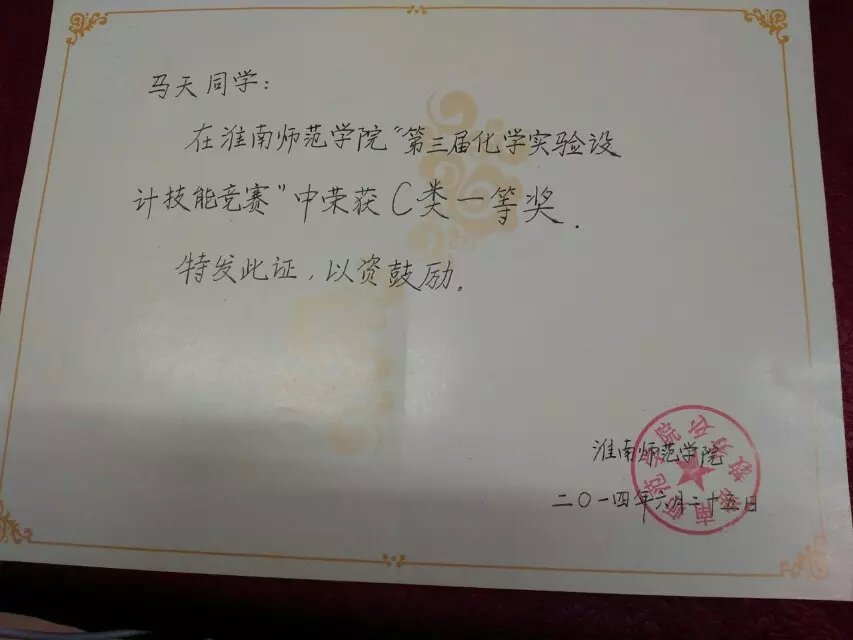 psb (13).jpg