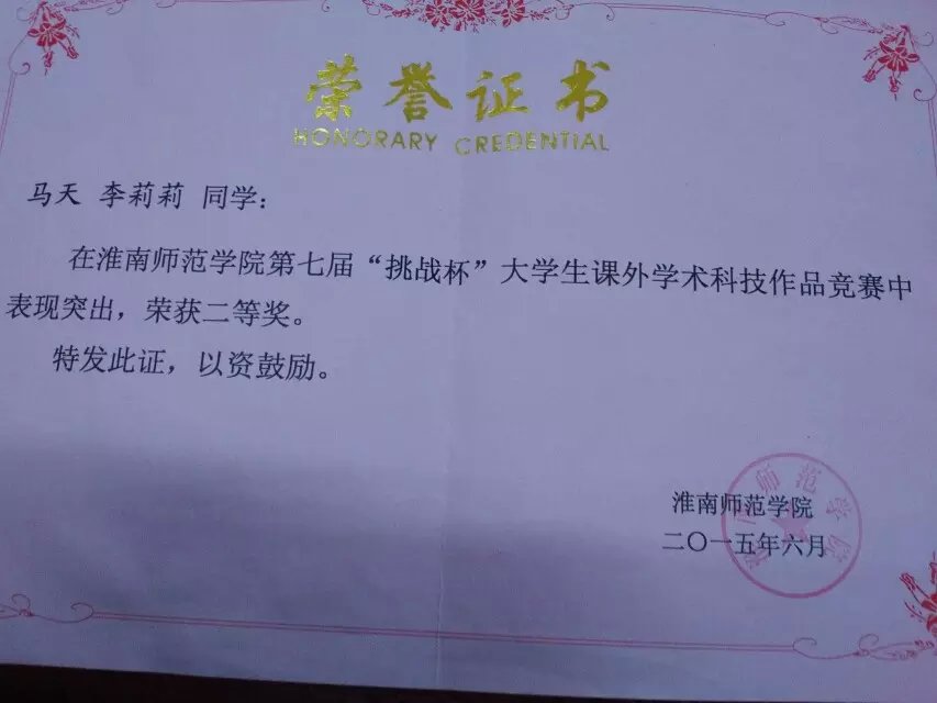 psb (16).jpg