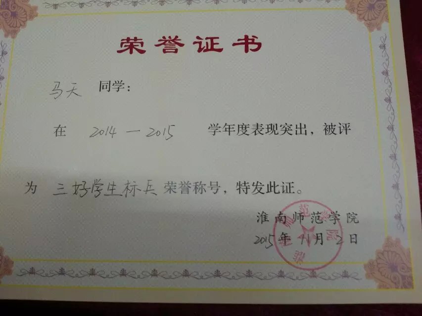 psb (22).jpg