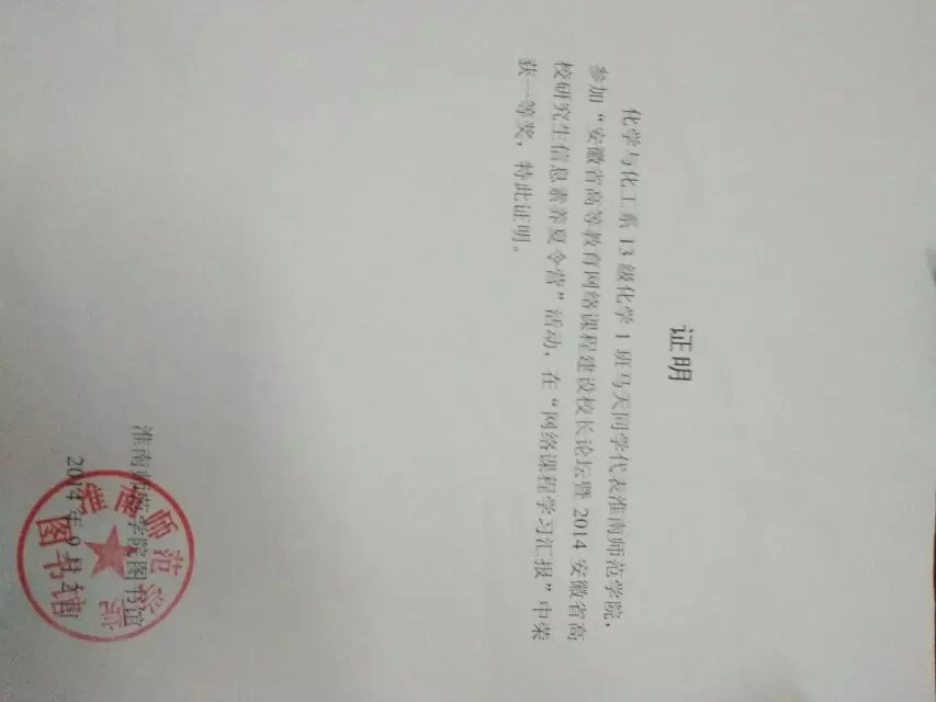 psb (32).jpg