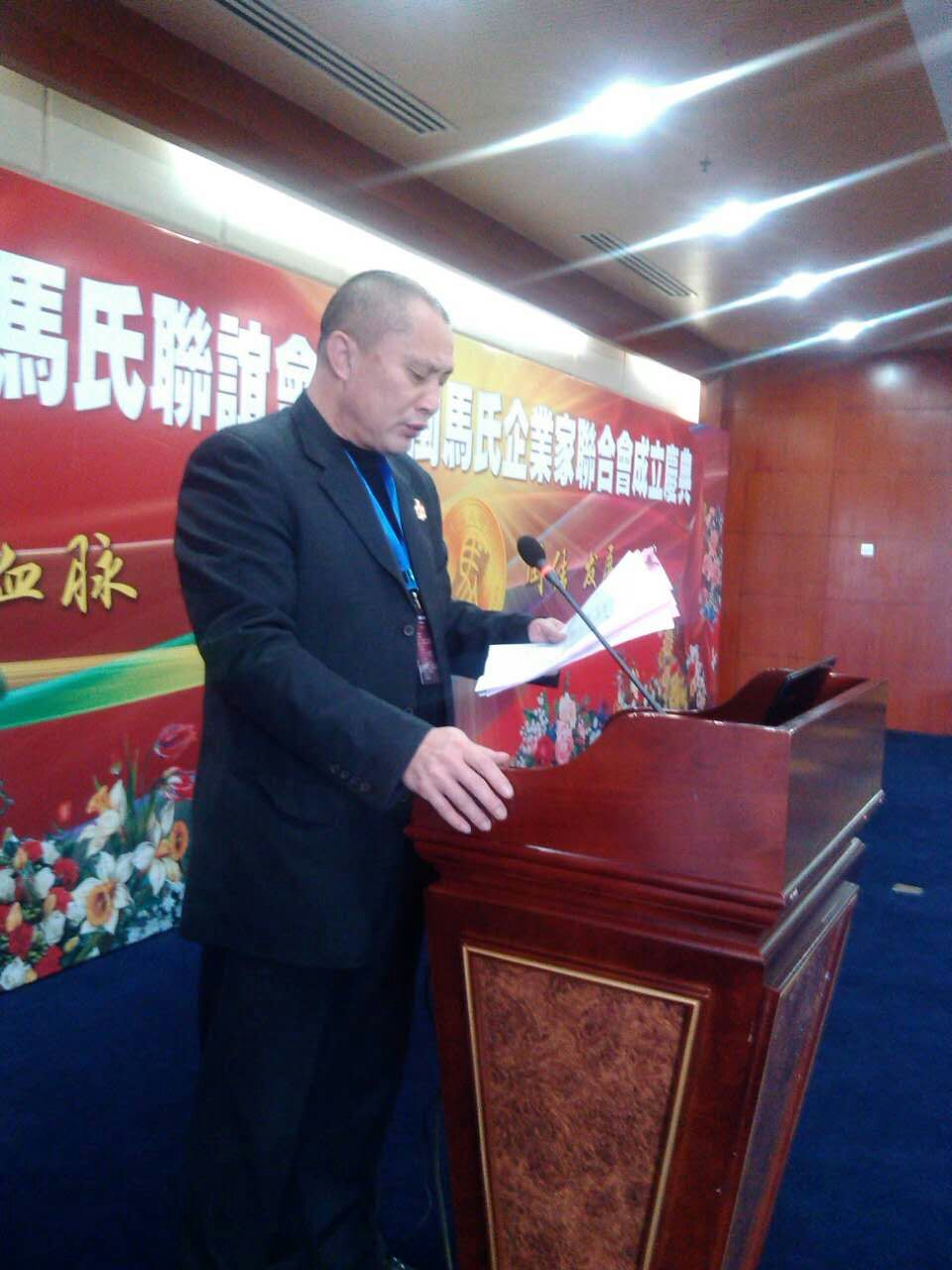 mmexport1451450503917 - 副本.jpg