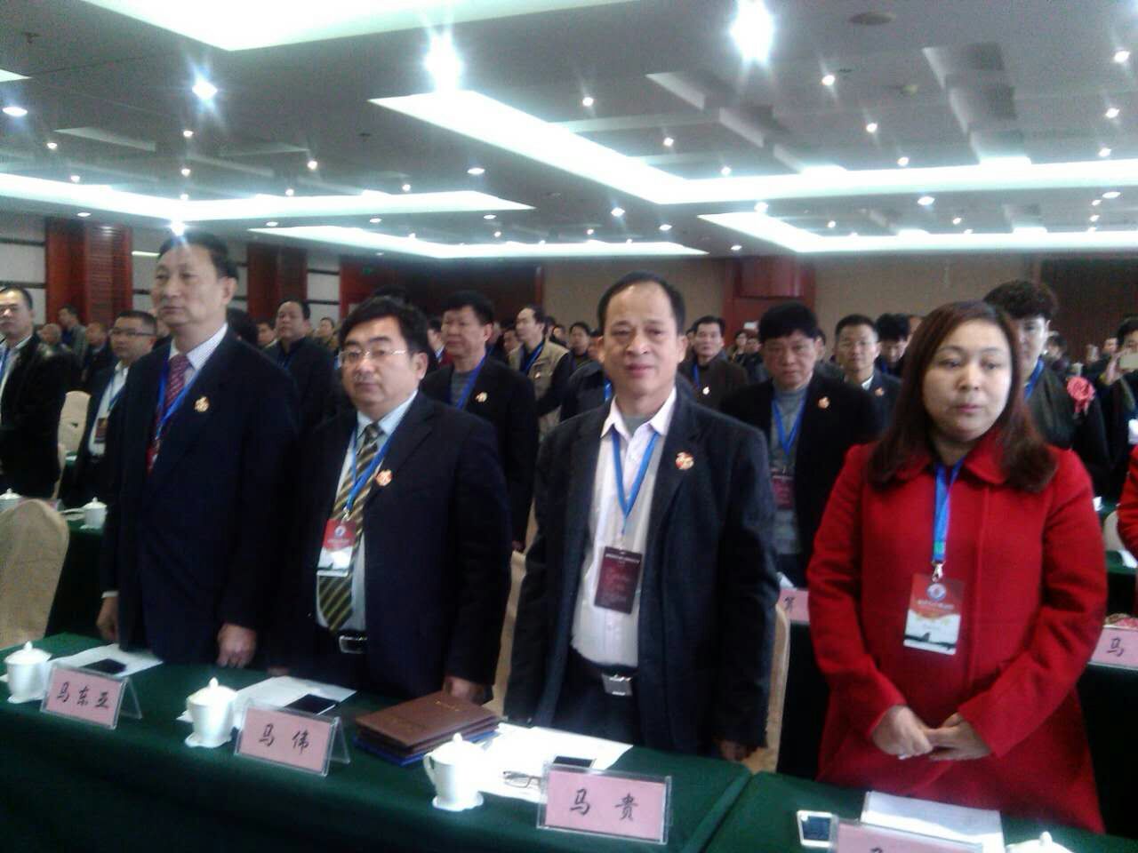 mmexport1451450517303 - 副本.jpg