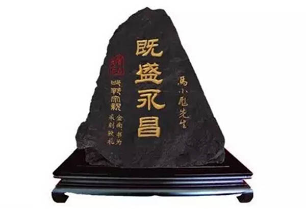 20159141547568808.jpg