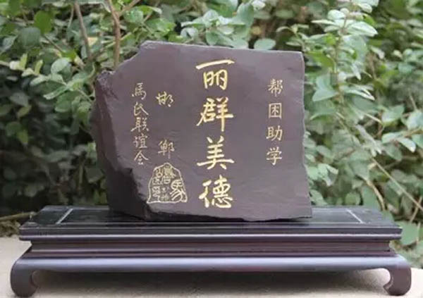 201591415463075805.jpg