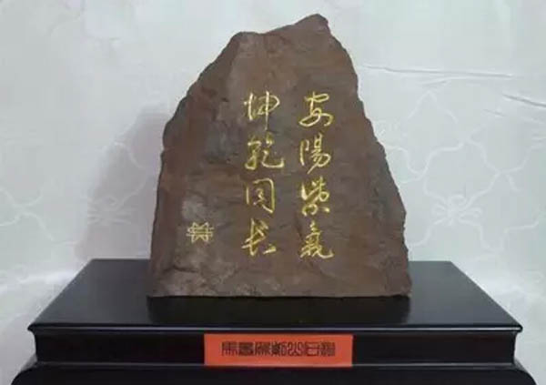 201591415492767489.jpg