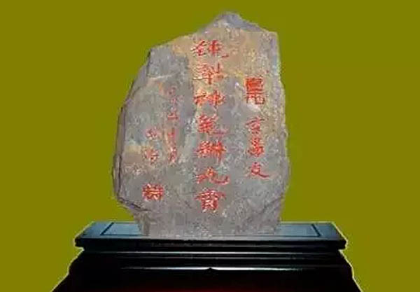 201591415504351147.jpg