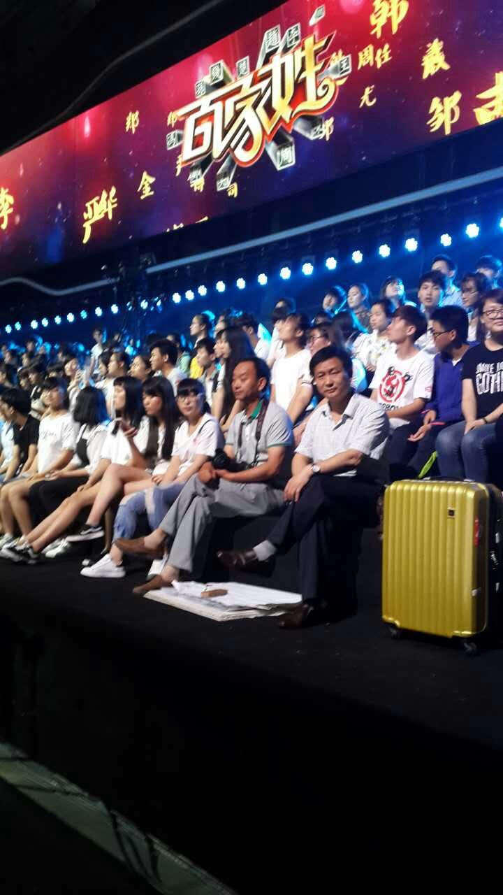 QQ图片20160720203952.jpg