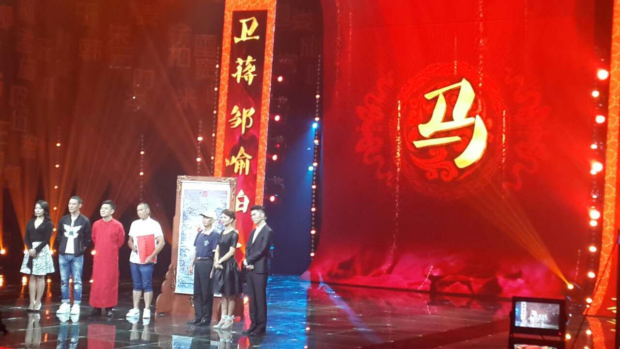 QQ图片20160720204010.jpg