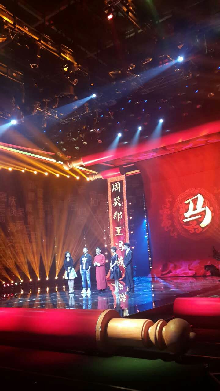 QQ图片20160720204050.jpg