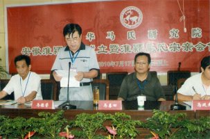 psb (13).jpg