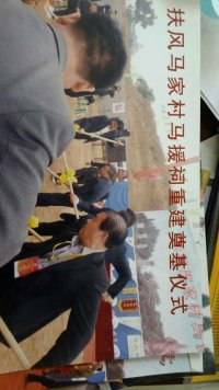 psb (15).jpg