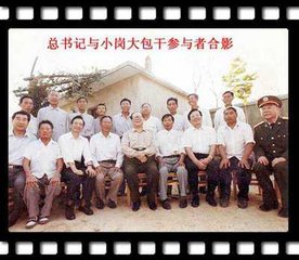 t01e54376a8477b5dcd.jpg