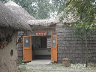 t01ad06a991700e8cc2.jpg