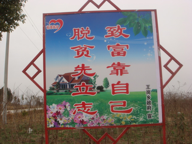 DSC03304.JPG