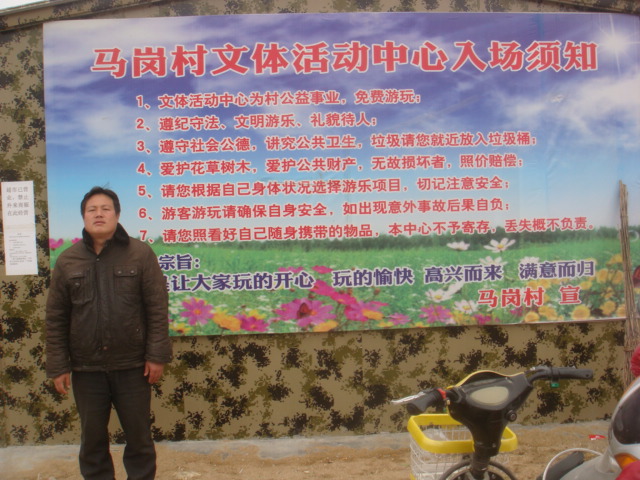 DSC03315.JPG