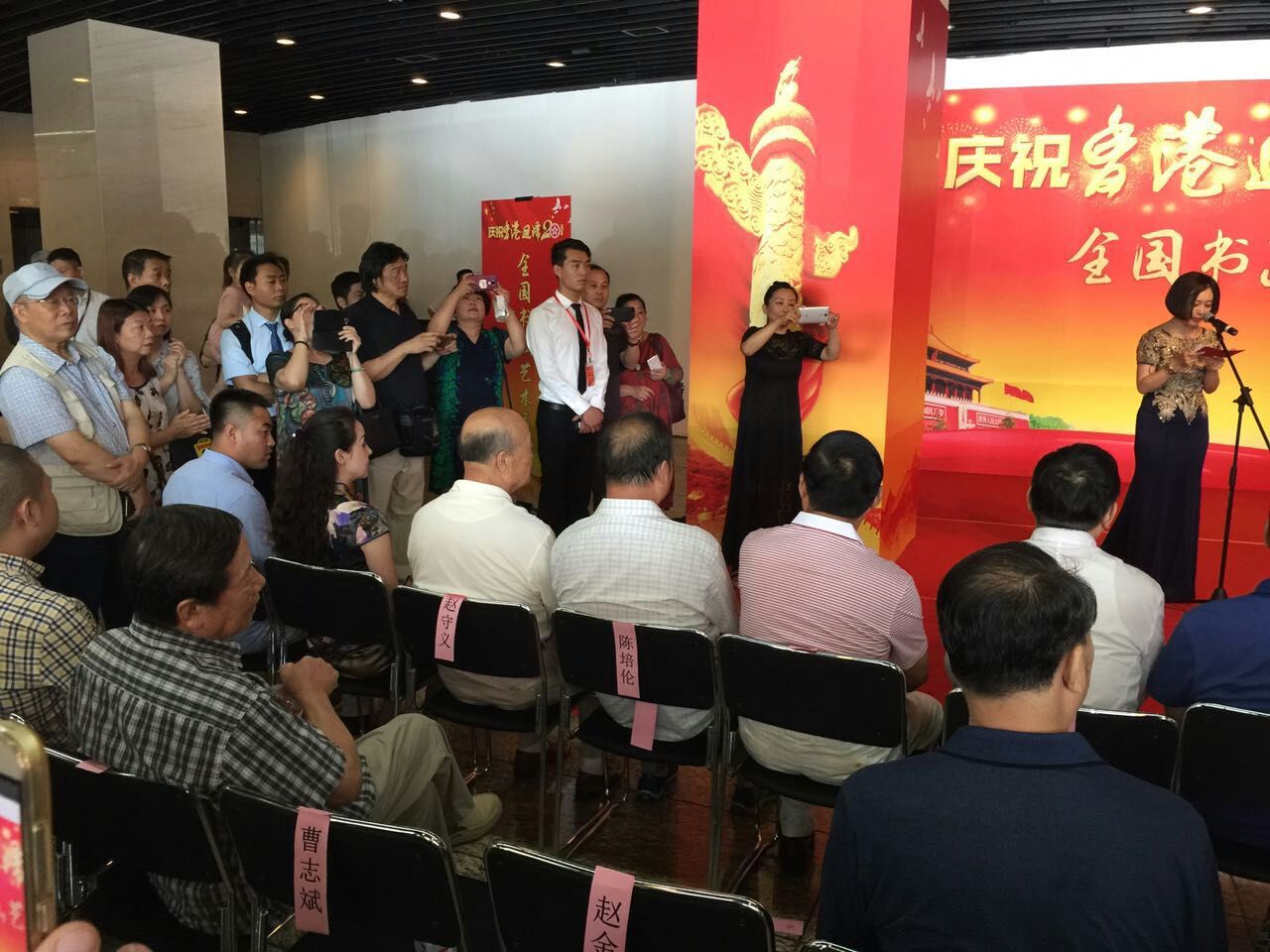 QQ图片20170715231141.jpg