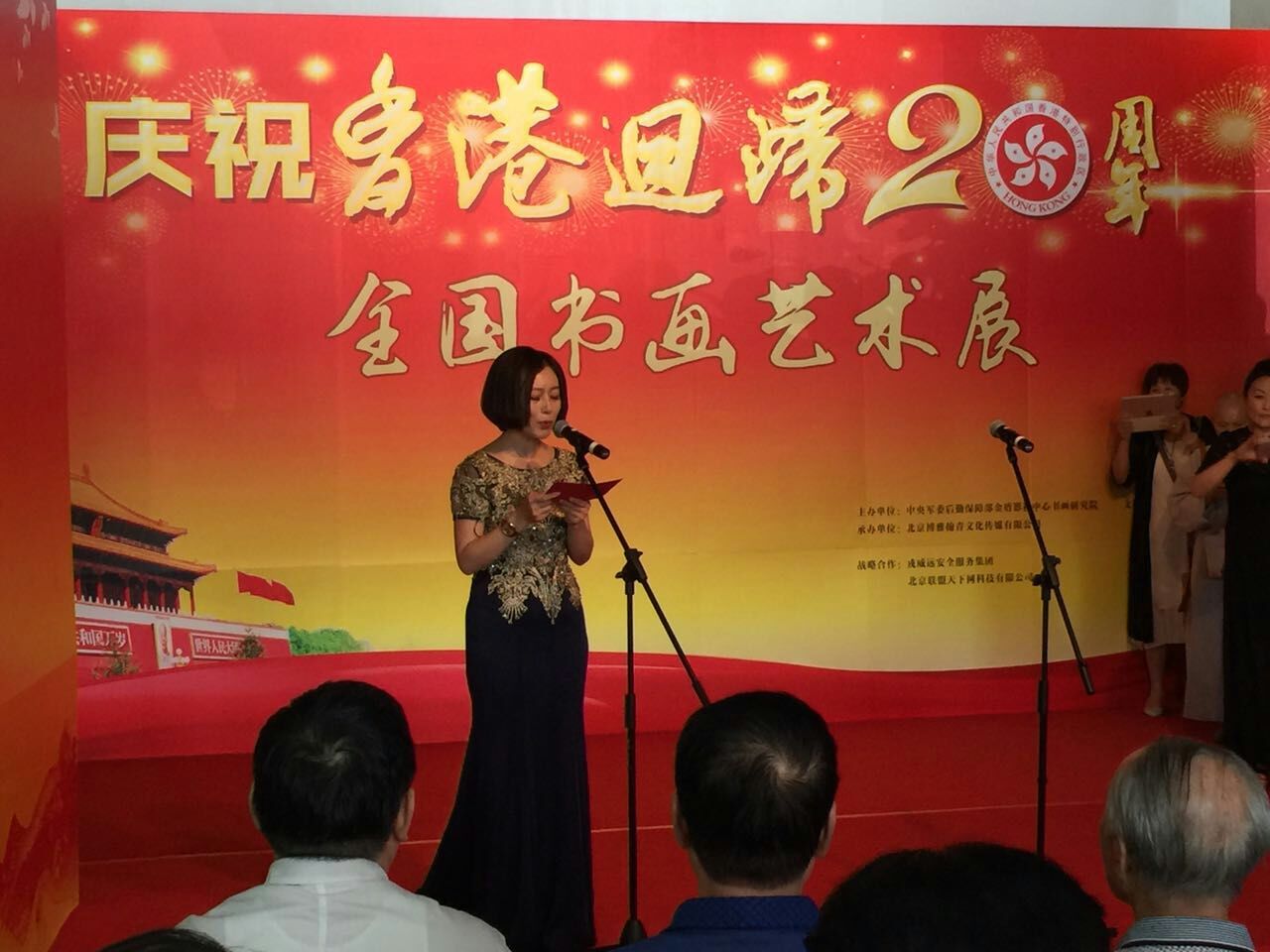 QQ图片20170715231156.jpg
