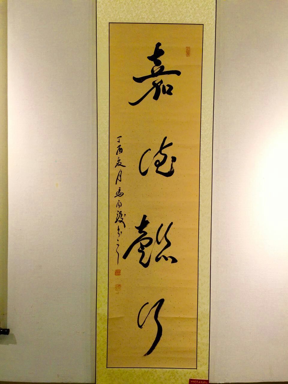 QQ图片20170715231217.jpg