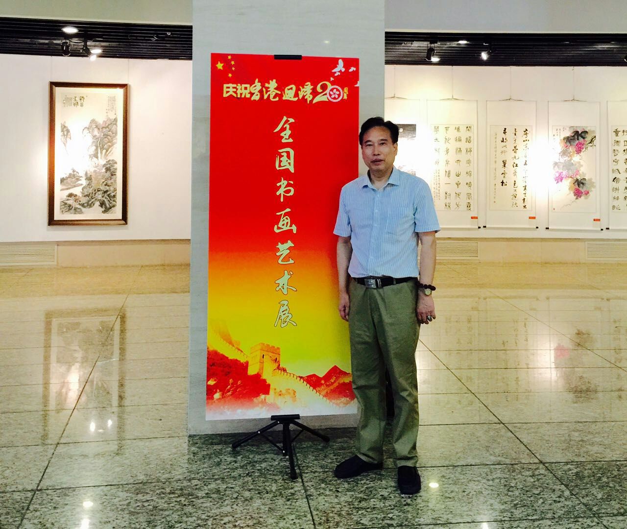 QQ图片20170715231204.jpg