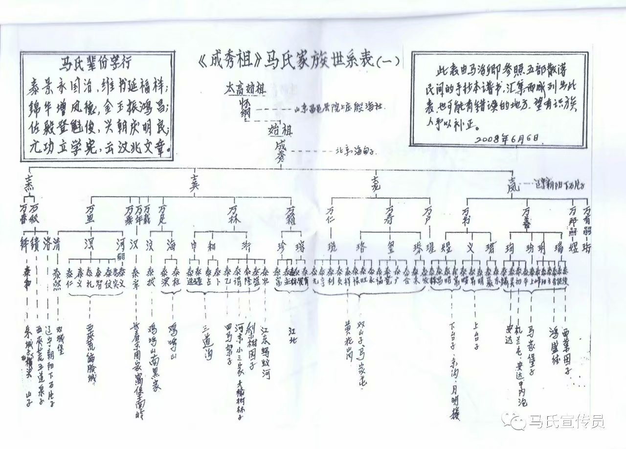 psb (2).jpg