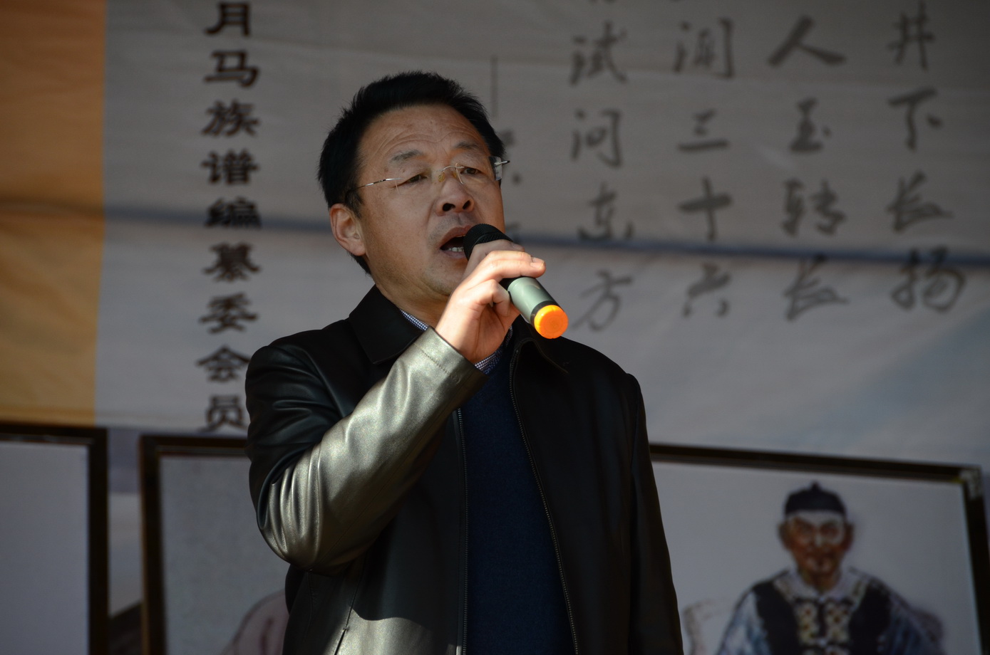马华庆.JPG
