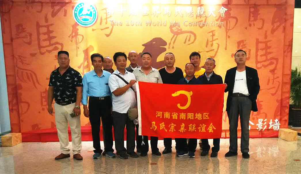 左起：馬玉国  馬玉成 馬正英 馬晓东 馬国英 馬克忠 馬进喜 馬照文 馬国奇  馬国成 馬国庆