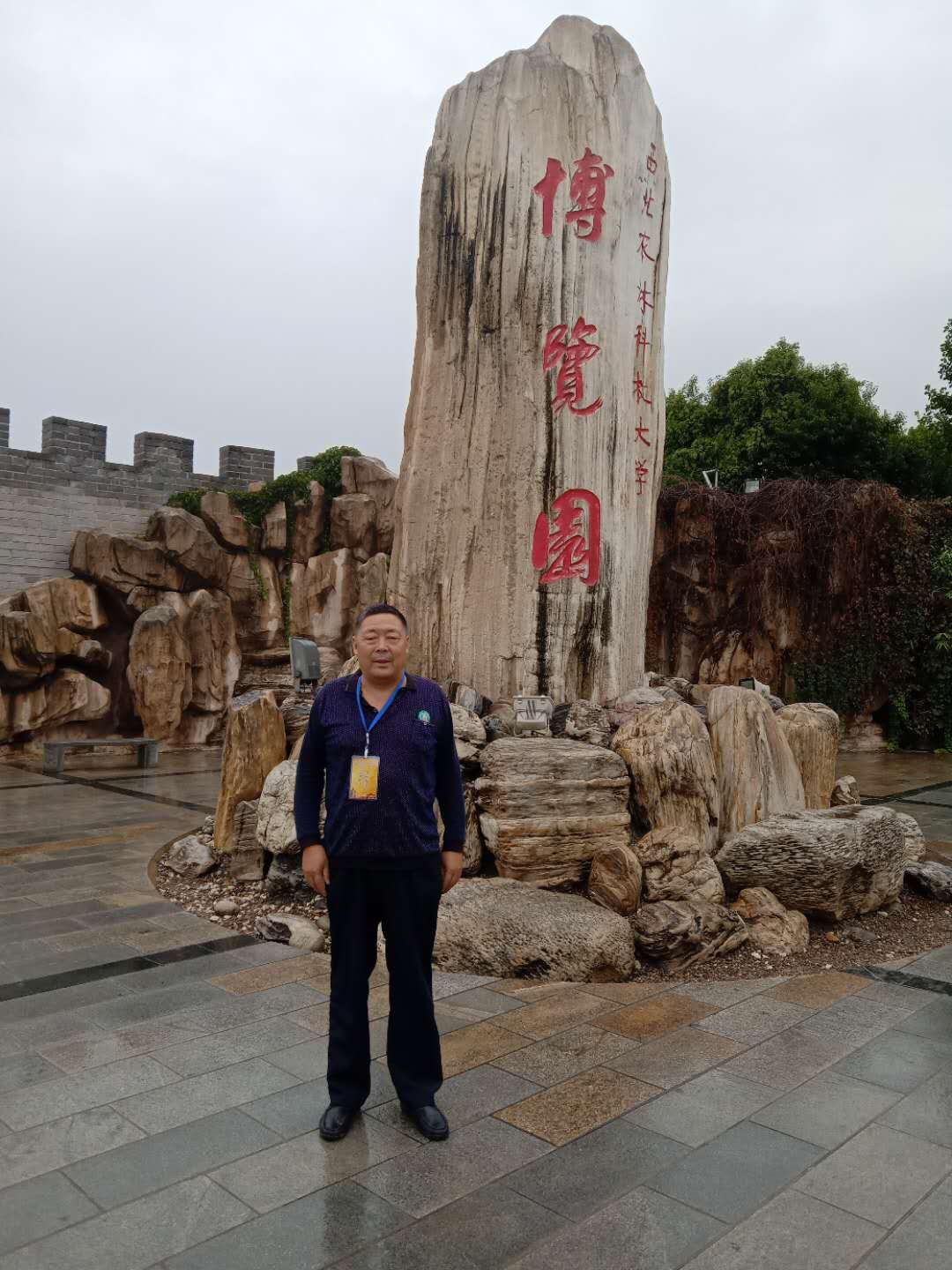 马克忠