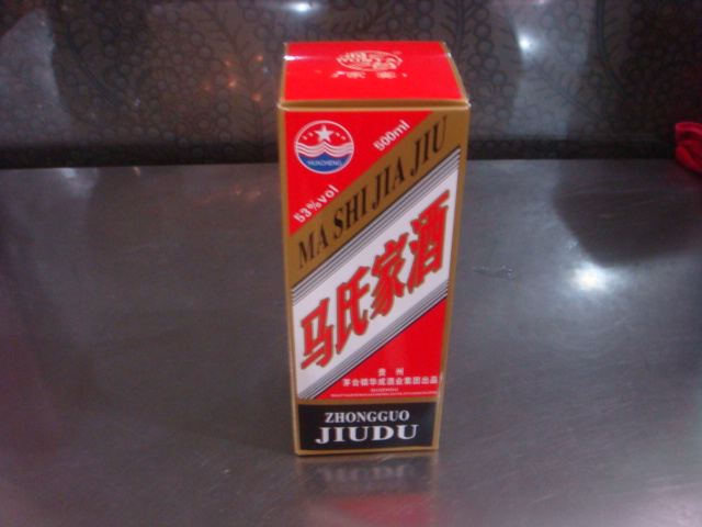 DSC05158.JPG