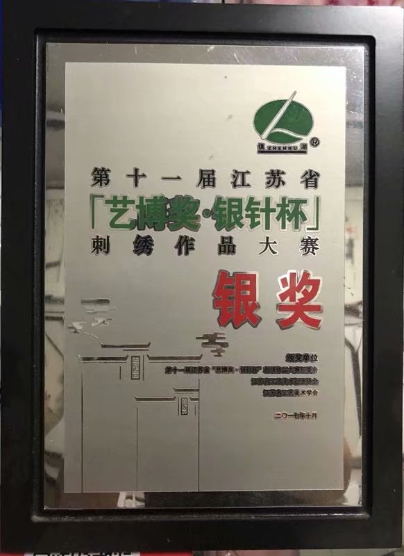 psb (9).jpg