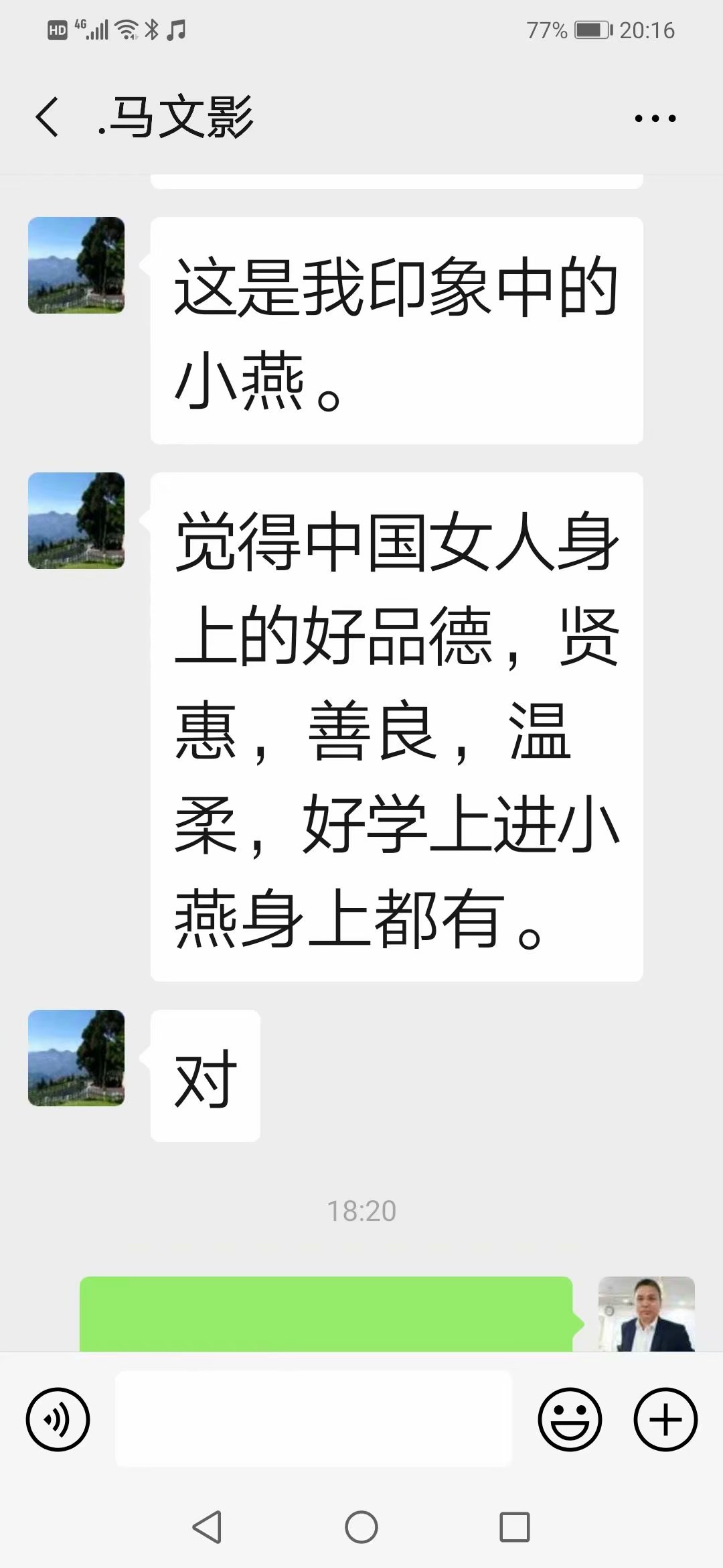 psb (58).jpg